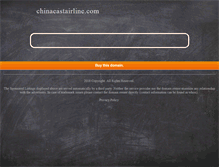 Tablet Screenshot of chinaeastairline.com